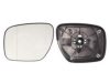 MAZDA CC65691G7 Mirror Glass, outside mirror